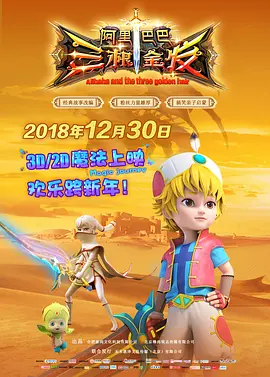 91电影在线观看