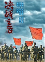91电影在线观看