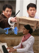91电影在线观看